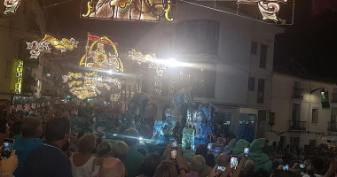 La Placita inside