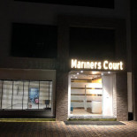 Garimbar Closed Extérieur