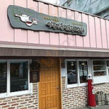 Bourbon St. Exterior