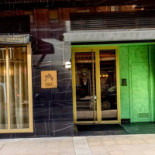 Alejandro Serrano Extérieur