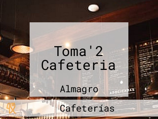 Toma'2 Cafeteria