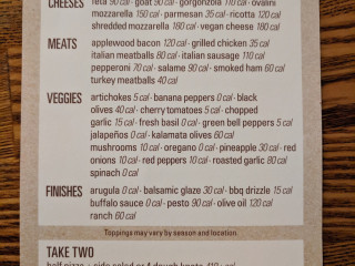 Campomar (no Se Reserva)