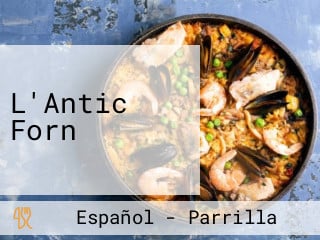 L'Antic Forn