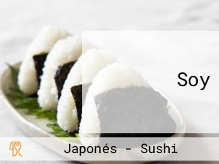 Soy