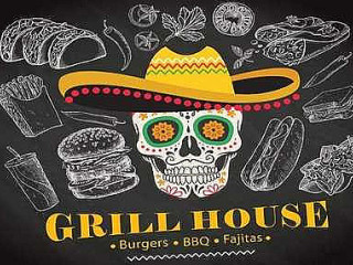 بيت الشواية ذا ماركت