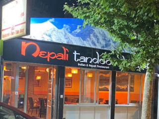 Nepali Tandoori