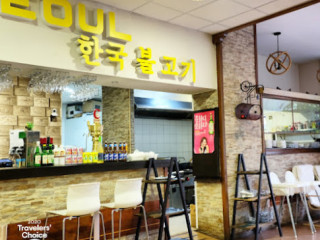 Seoul Coreano