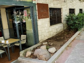 La Tierruca Del Retiro