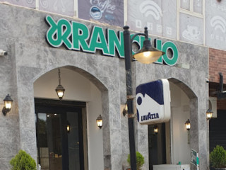 Rancilio Cafe مقهى رانشيلو