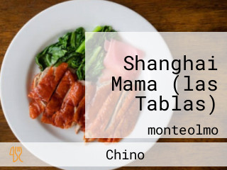 Shanghai Mama (las Tablas)