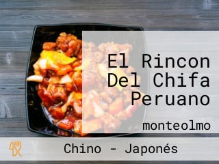 El Rincon Del Chifa Peruano