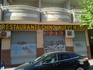 Bar Restaurant Chino Luna