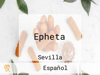 Epheta