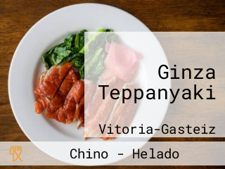 Ginza Teppanyaki