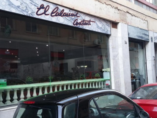 Restaurant El Calamar Content Cuina Mediterrànea I Casolana A Barcelona