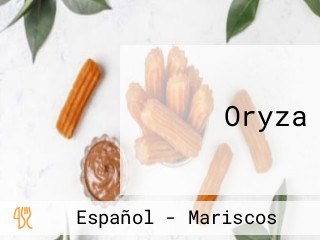 Oryza