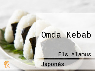 Omda Kebab