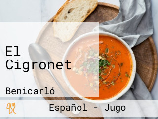 El Cigronet