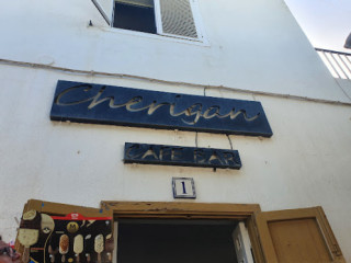 Cherigan Cafe