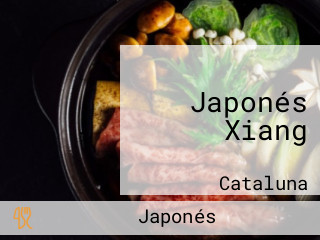 Japonés Xiang