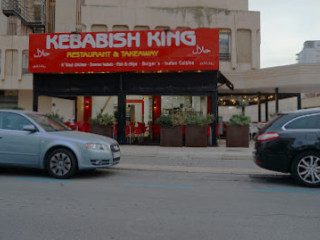Paswal Kebab House