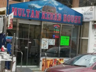 Multan Kebab House