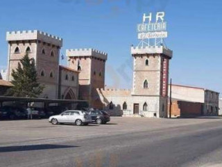 El Torreon Del Miguelete