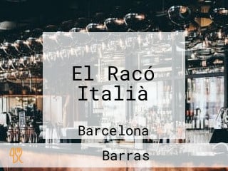 El Racó Italià