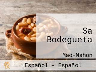 Sa Bodegueta