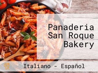 Panaderia San Roque Bakery