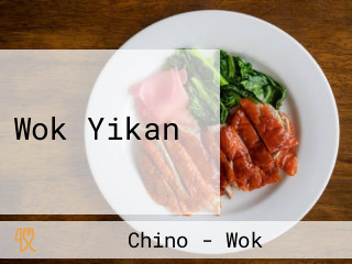 Wok Yikan