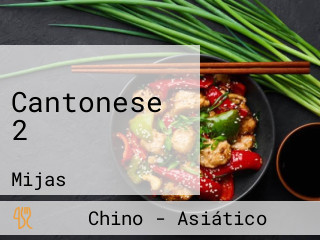 Cantonese 2