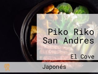 Piko Riko San Andres