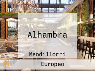 Alhambra