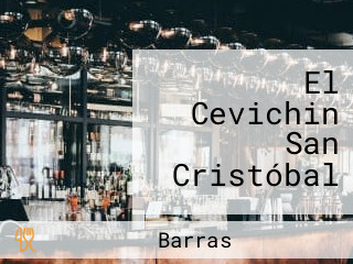 El Cevichin San Cristóbal