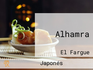 Alhamra