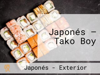 Japonés — Tako Boy