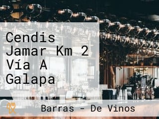 Cendis Jamar Km 2 Vía A Galapa