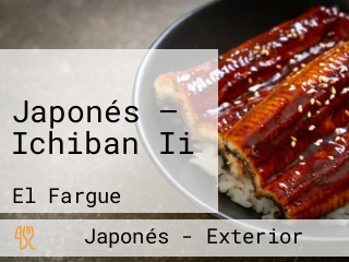 Japonés — Ichiban Ii