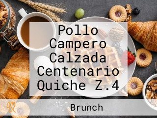 Pollo Campero Calzada Centenario Quiche Z.4