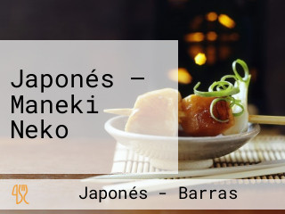 Japonés — Maneki Neko