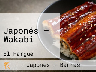 Japonés — Wakabi