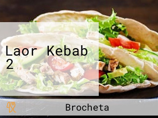 Laor Kebab 2