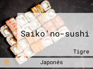 Saiko'no-sushi