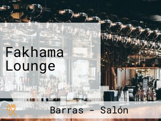 Fakhama Lounge