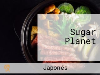 Sugar Planet