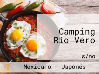 Camping Río Vero