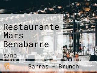Restaurante Mars Benabarre