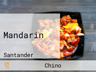 Mandarin