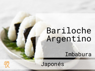 Bariloche Argentino